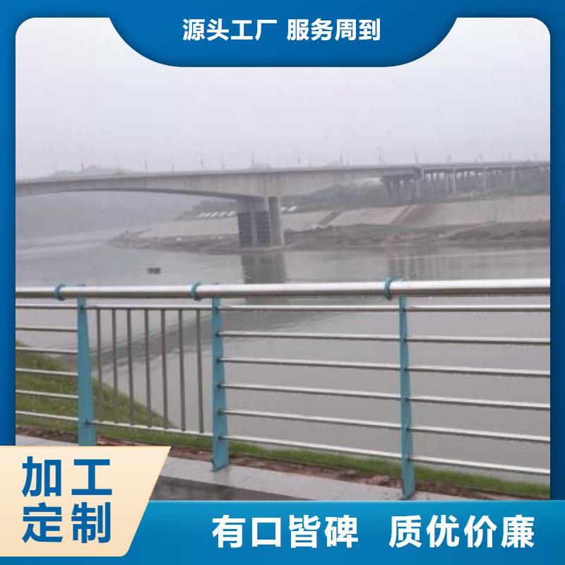 桥梁护栏好口碑