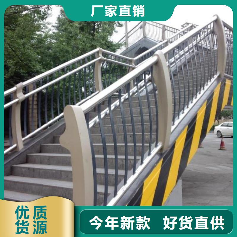 護(hù)欄2【景觀】護(hù)欄廠家直銷省心省錢