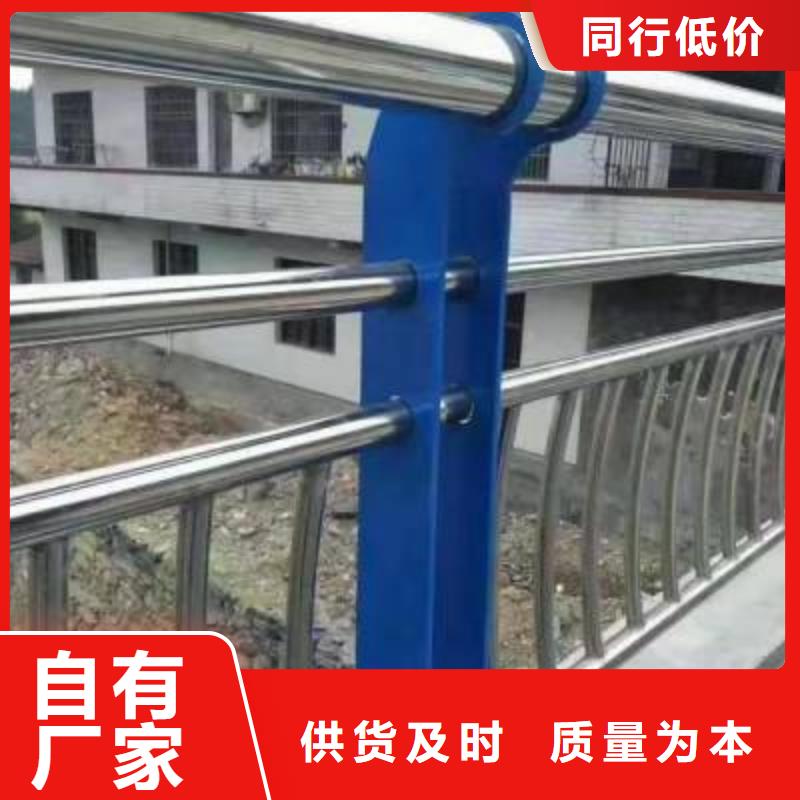 護(hù)欄2鋁合金護(hù)欄價(jià)格品質(zhì)可靠