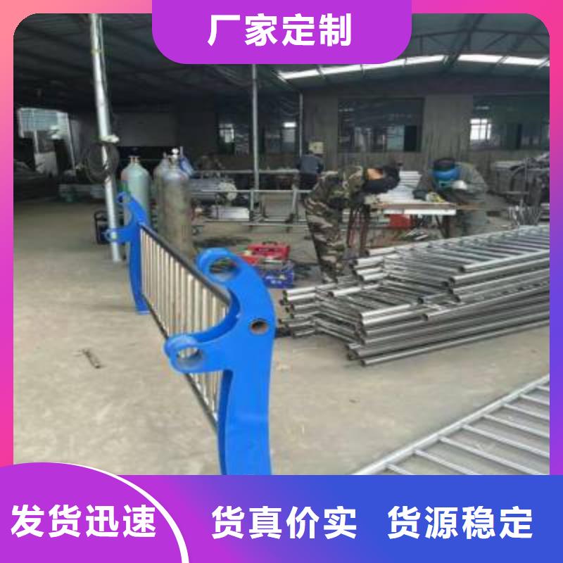 護(hù)欄2河堤護(hù)欄用心經(jīng)營(yíng)