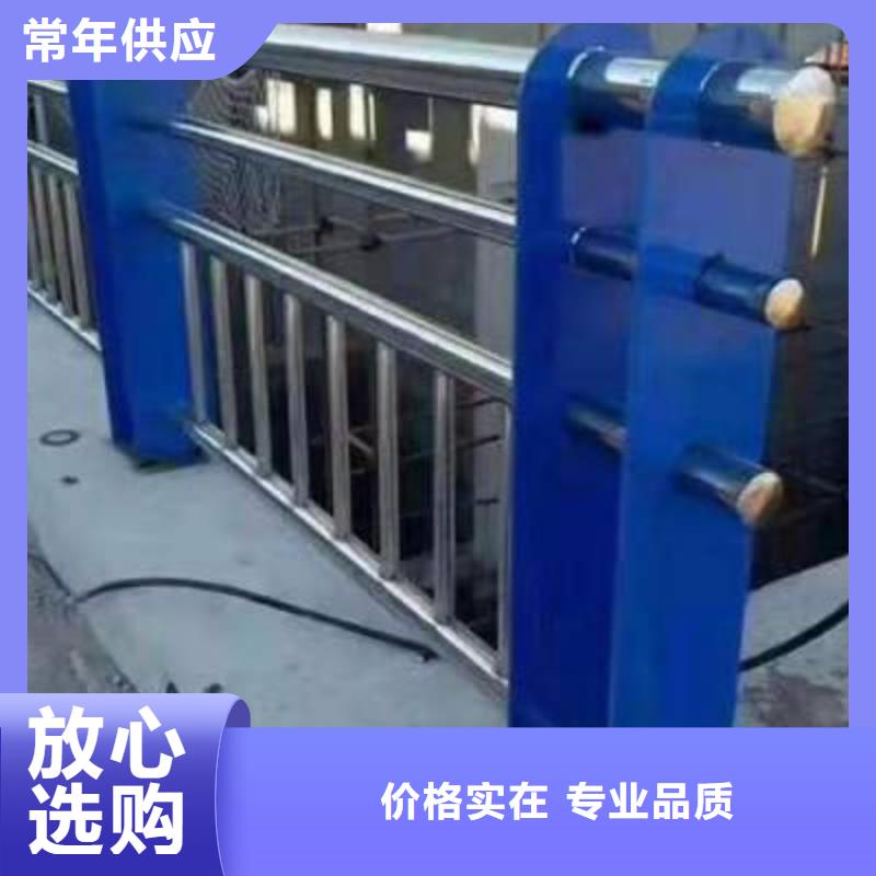 橋梁護(hù)欄型號(hào)款式按需定制