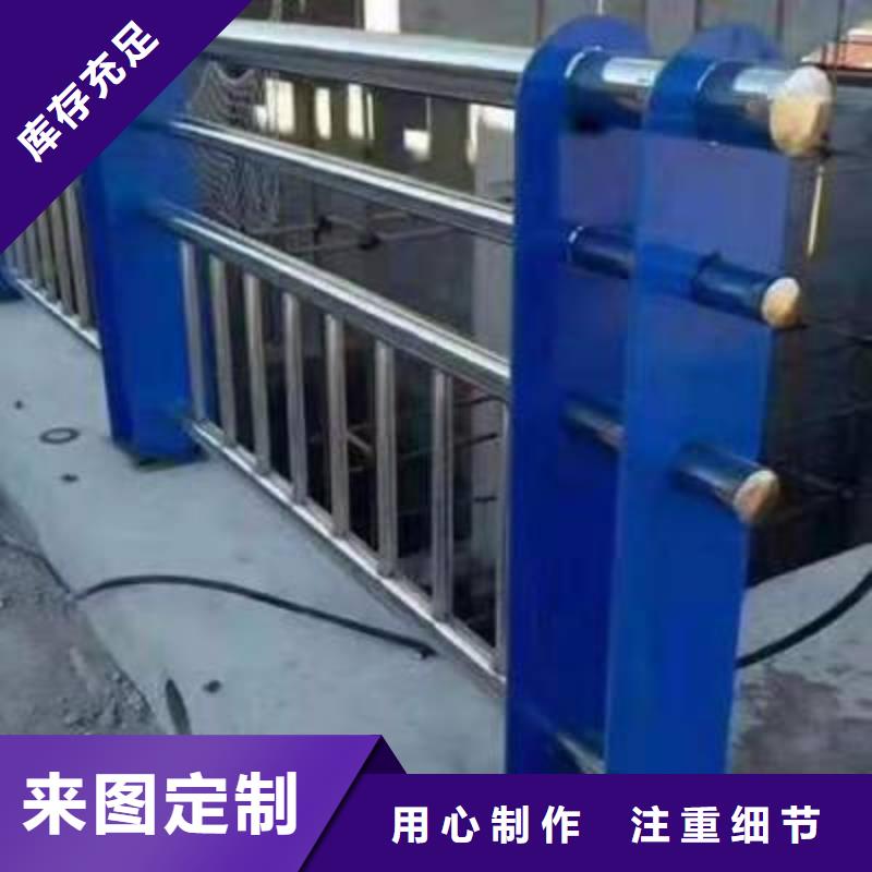 供應批發(fā)防撞護欄-全國配送