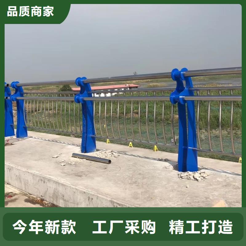 橋梁防撞護(hù)欄便宜批發(fā)