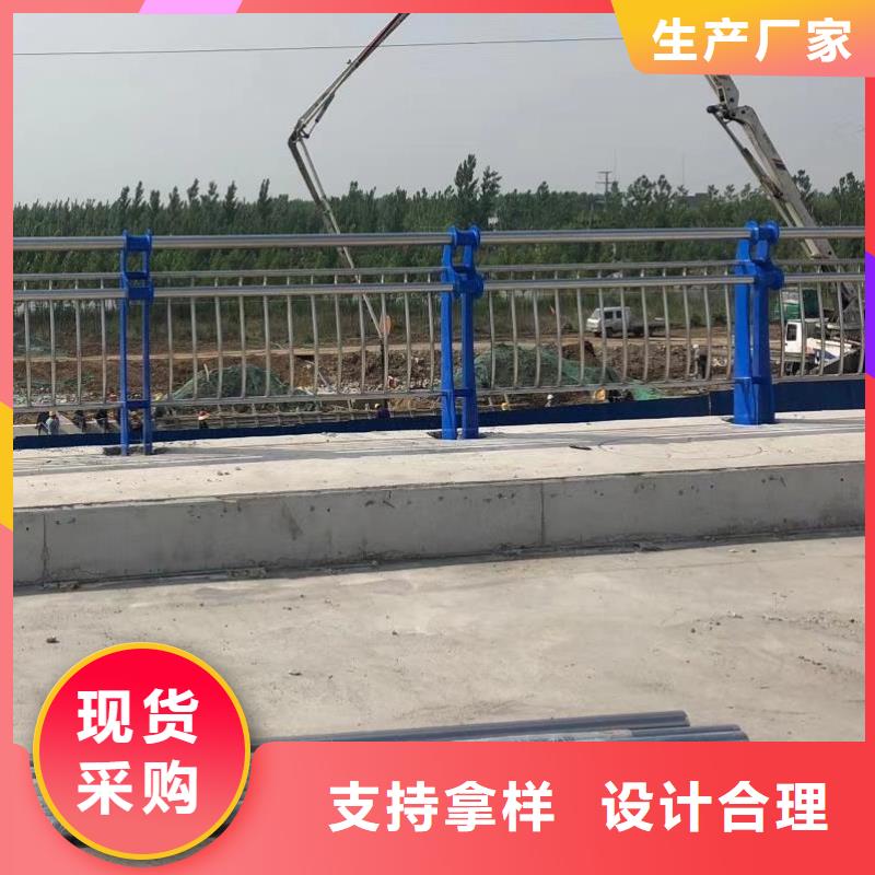 护栏2景观护栏好品质选我们