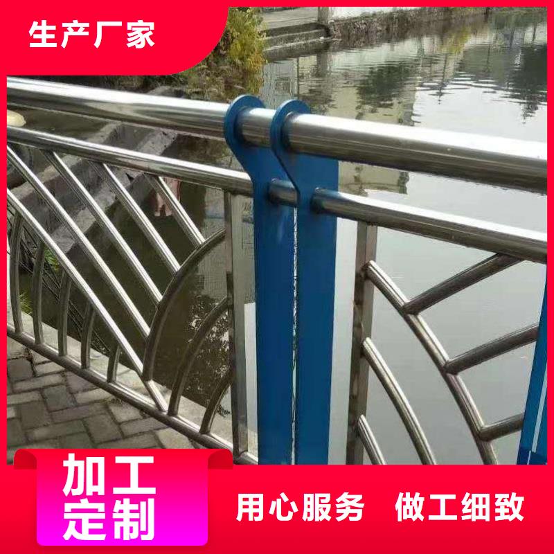 護欄2橋梁護欄廠家精品優(yōu)選