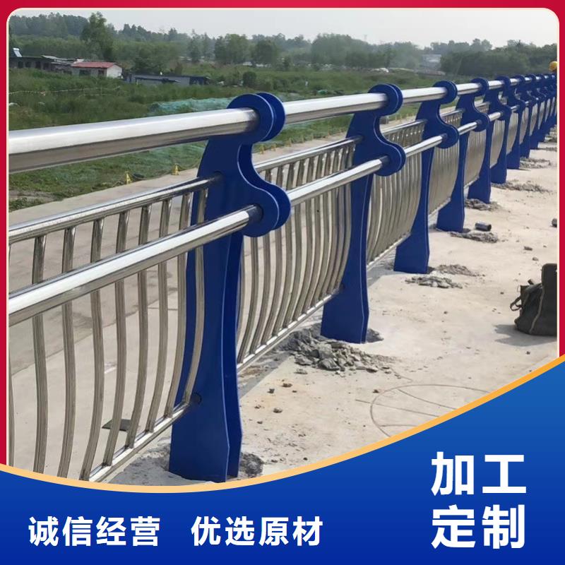 護(hù)欄2燈光護(hù)欄支持批發(fā)零售