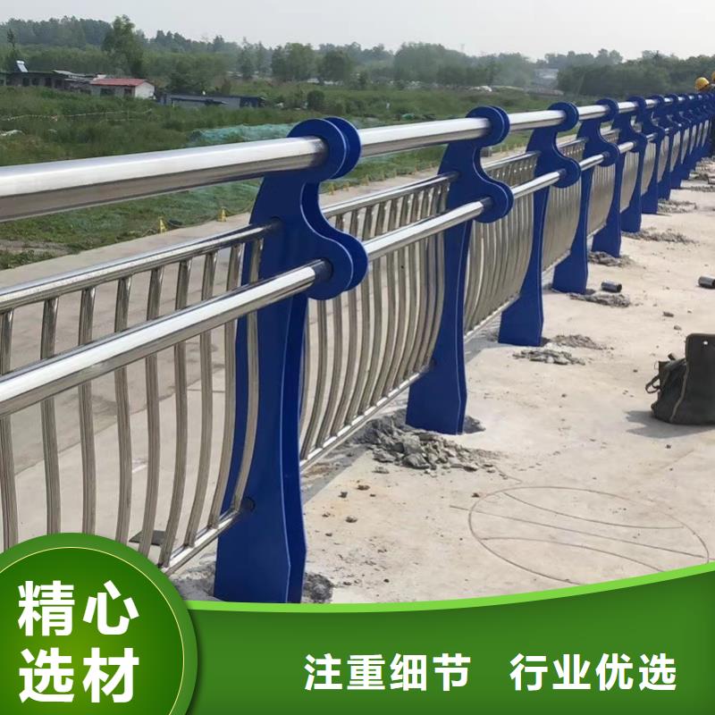 護欄2城市景觀防護欄實拍品質(zhì)保障