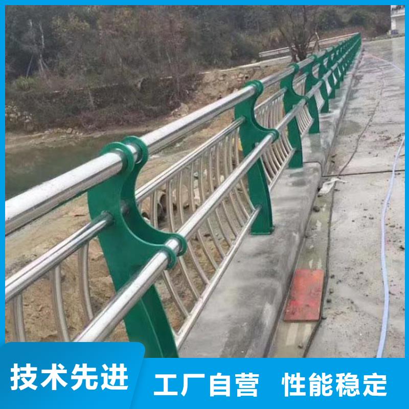 護(hù)欄優(yōu)質(zhì)之選