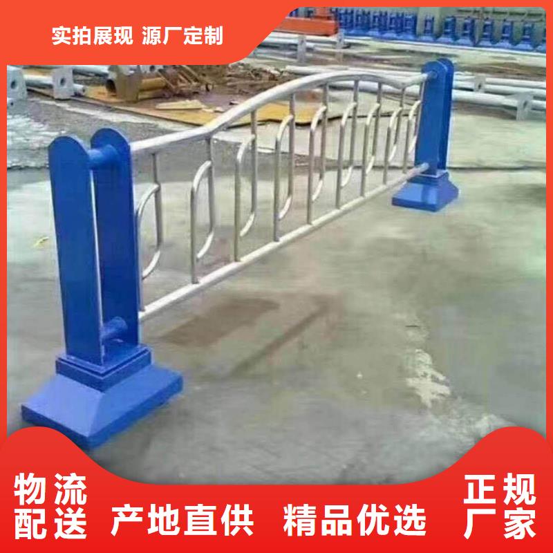 值得信賴的防撞護欄生產(chǎn)廠家