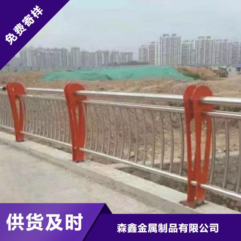 護(hù)欄2橋梁護(hù)欄廠家追求品質(zhì)