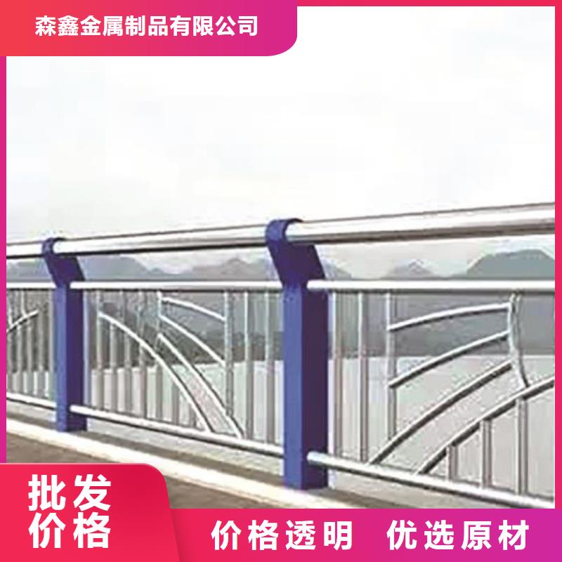 护栏2桥梁护栏免费寄样