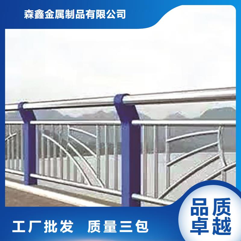 鋼護欄發(fā)貨及時