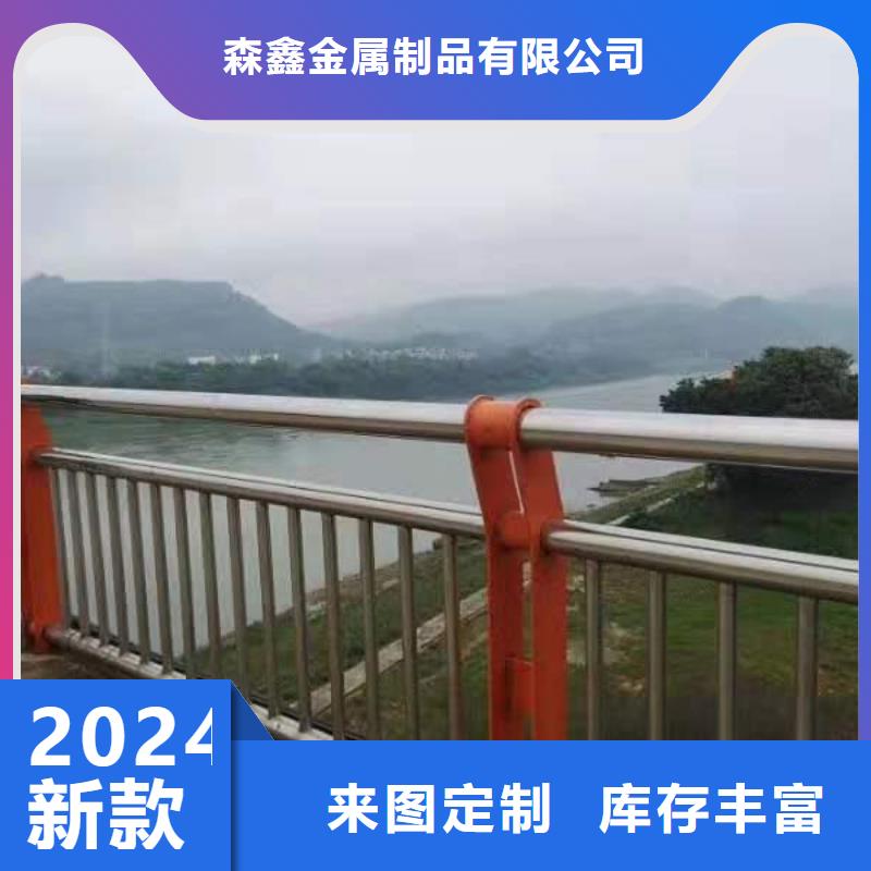 护栏2,河堤护栏现货充足量大优惠