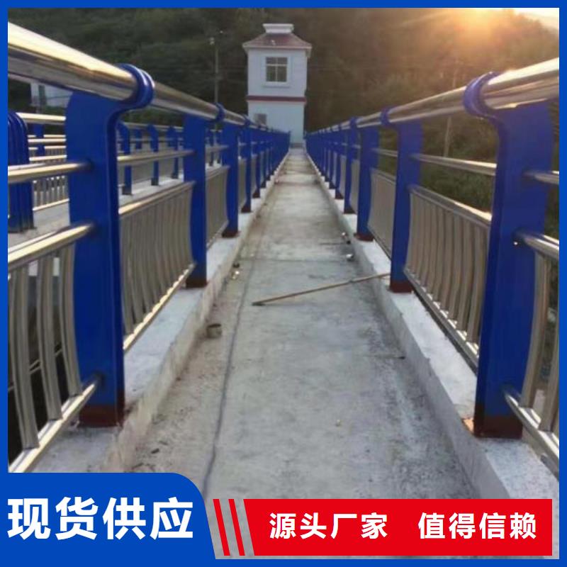 河道護欄口碑