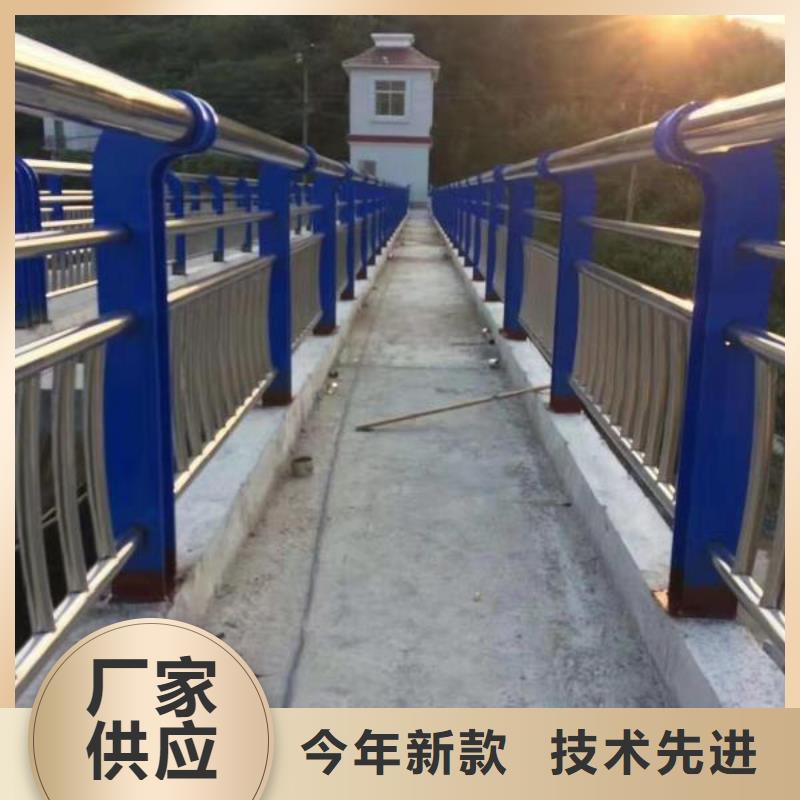 鋼護(hù)欄10年生產(chǎn)廠家