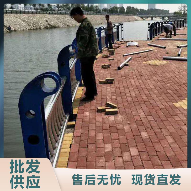 發(fā)貨速度快的碳素鋼護(hù)欄廠家