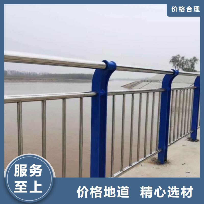 供應(yīng)橋梁護(hù)欄現(xiàn)貨