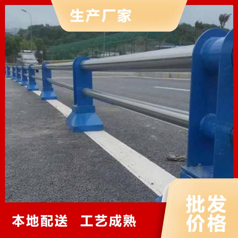 護(hù)欄2不銹鋼復(fù)合管護(hù)欄多種優(yōu)勢(shì)放心選擇