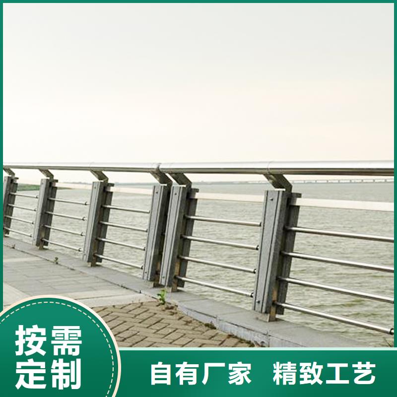 景觀護欄-景觀護欄優(yōu)質(zhì)