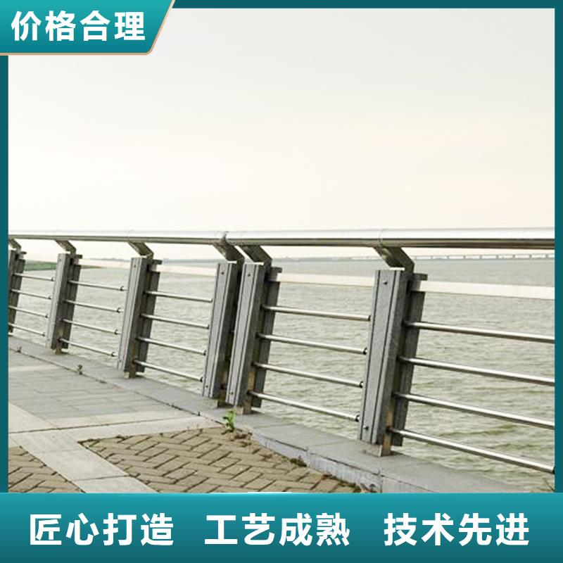 护栏2不锈钢复合管护栏多种优势放心选择