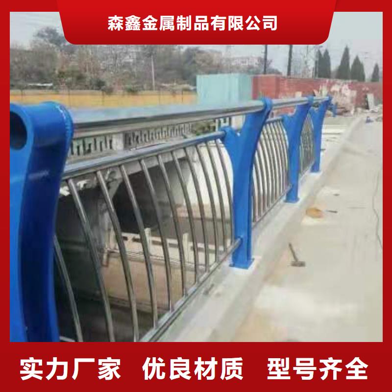护栏2不锈钢复合管栏杆材质实在