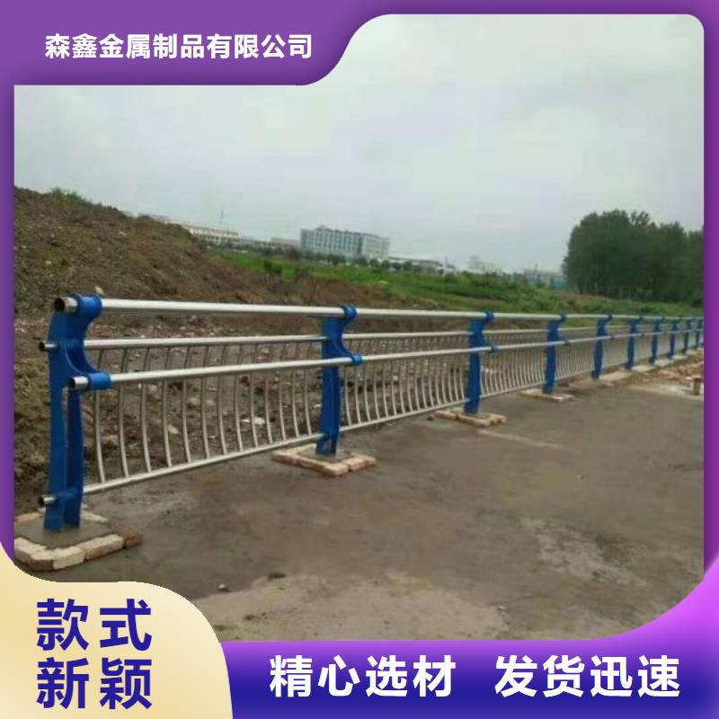 不銹鋼護(hù)欄遠(yuǎn)銷海外