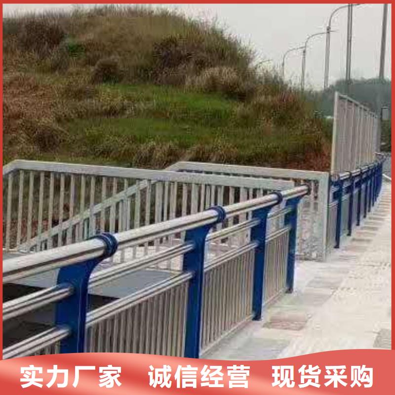 注重橋梁護欄質(zhì)量的廠家