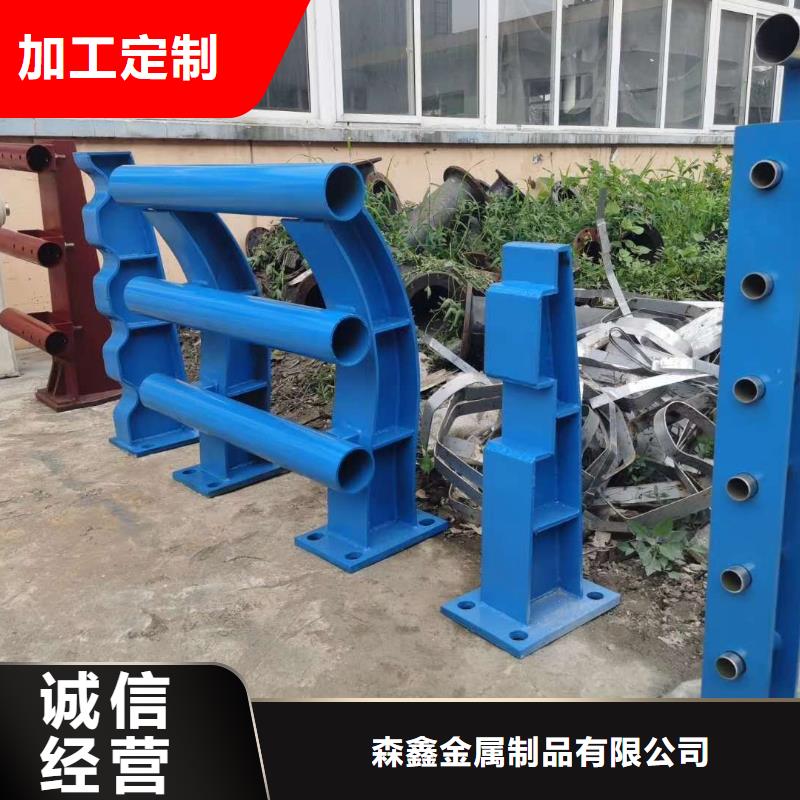 防撞栏杆的应用范围