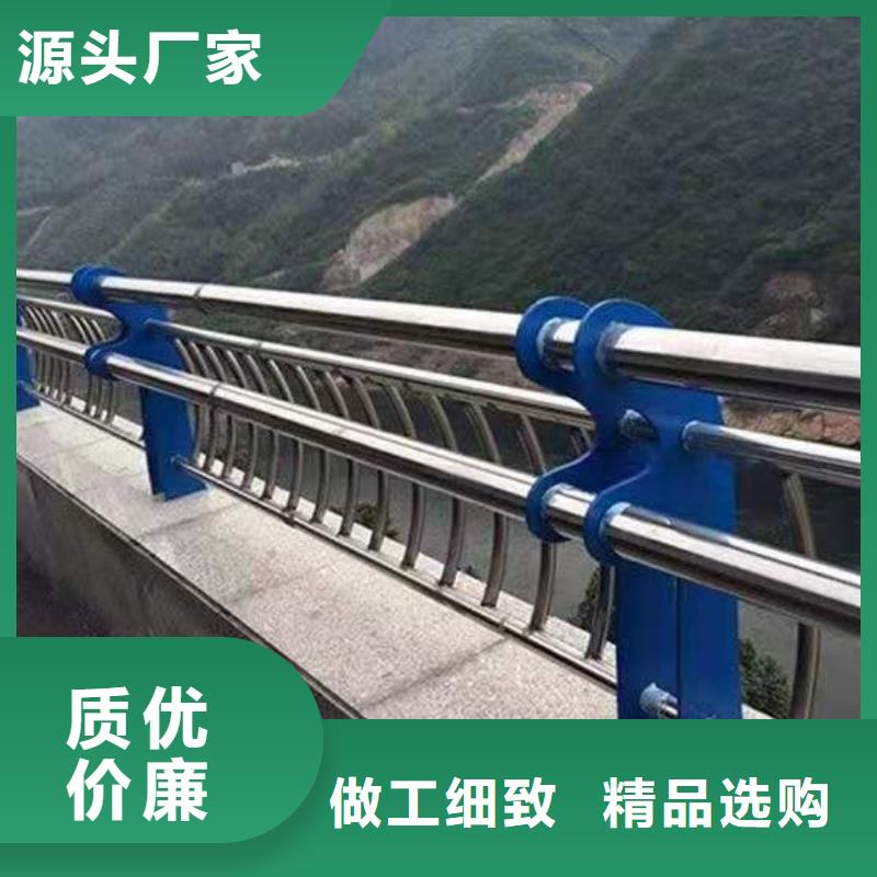 值得信賴的防撞護欄生產(chǎn)廠家