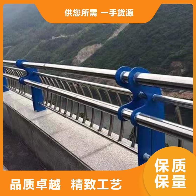 有現(xiàn)貨的防撞護(hù)欄生產(chǎn)廠家