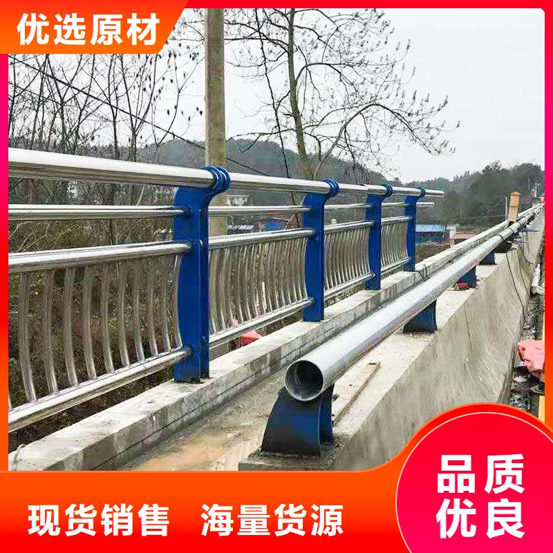 不銹鋼護(hù)欄遠(yuǎn)銷海外