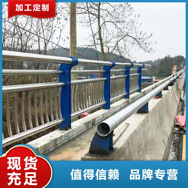 護(hù)欄2【景觀】護(hù)欄廠家直銷省心省錢
