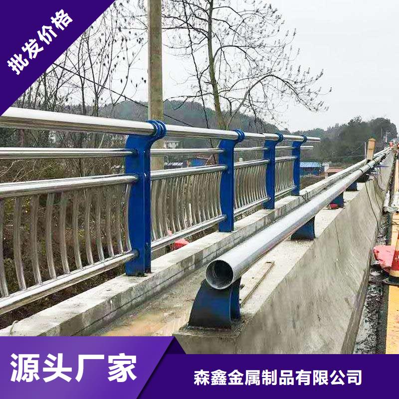能做鋼護欄的廠家