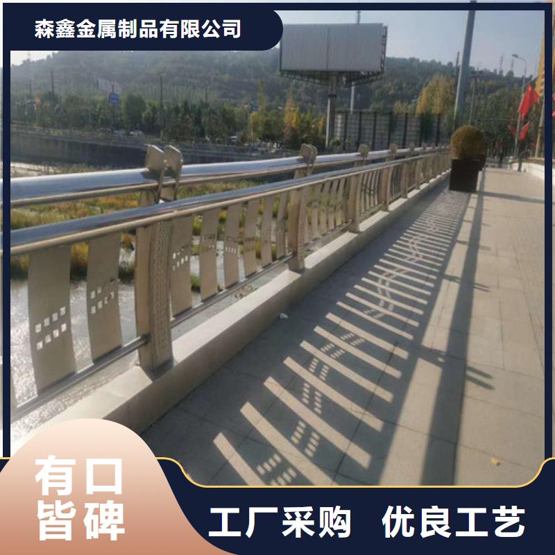 護(hù)欄-護(hù)欄歡迎您