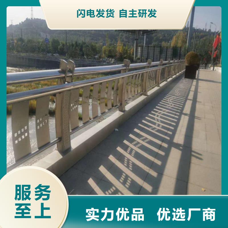 橋梁護(hù)欄專業(yè)配送