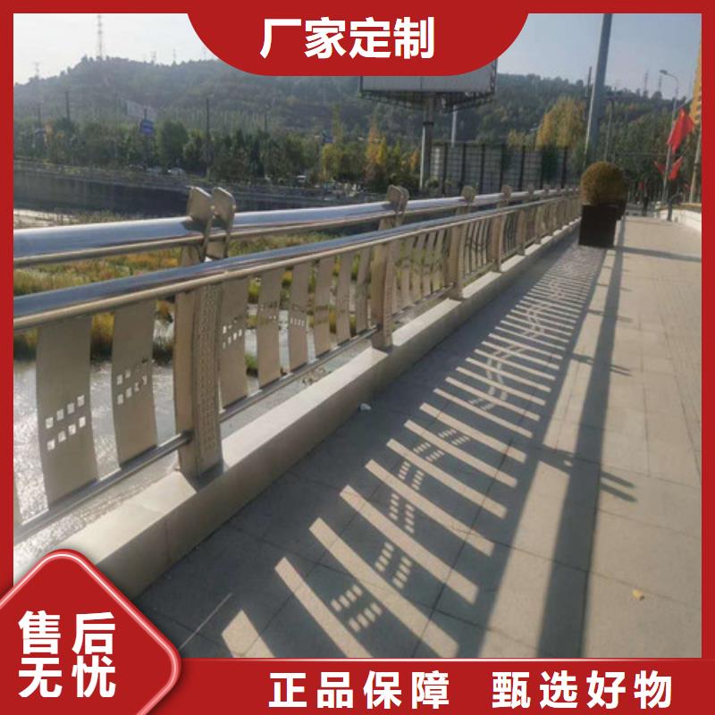 鋼護(hù)欄質(zhì)量可靠的廠(chǎng)家