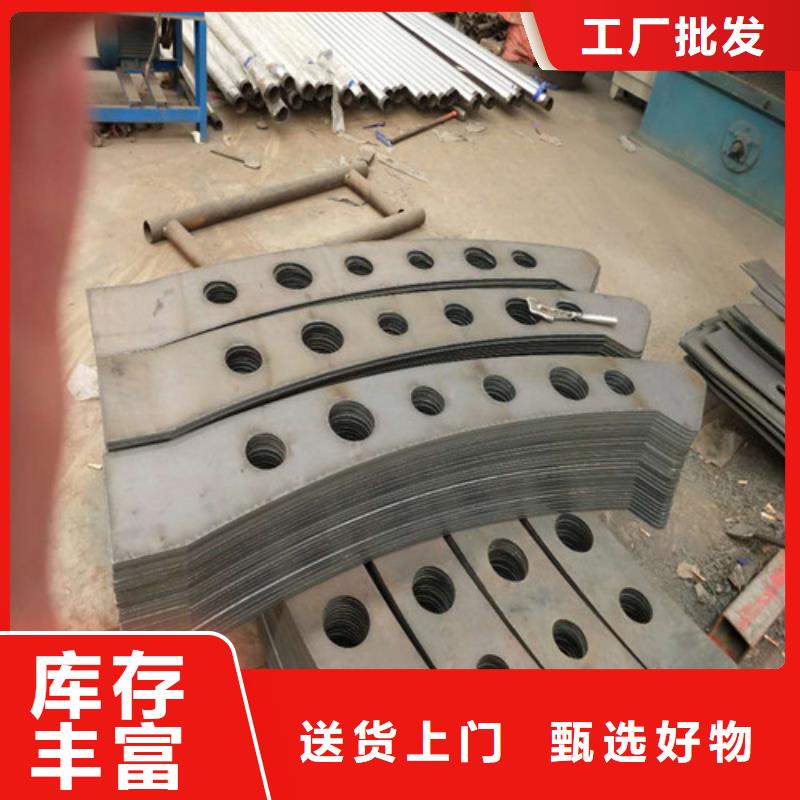 護(hù)欄2燈光護(hù)欄支持批發(fā)零售