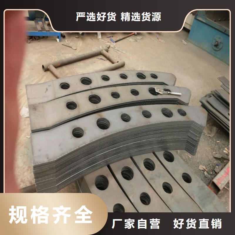 護欄2不銹鋼復(fù)合管護欄廠家產(chǎn)地直銷