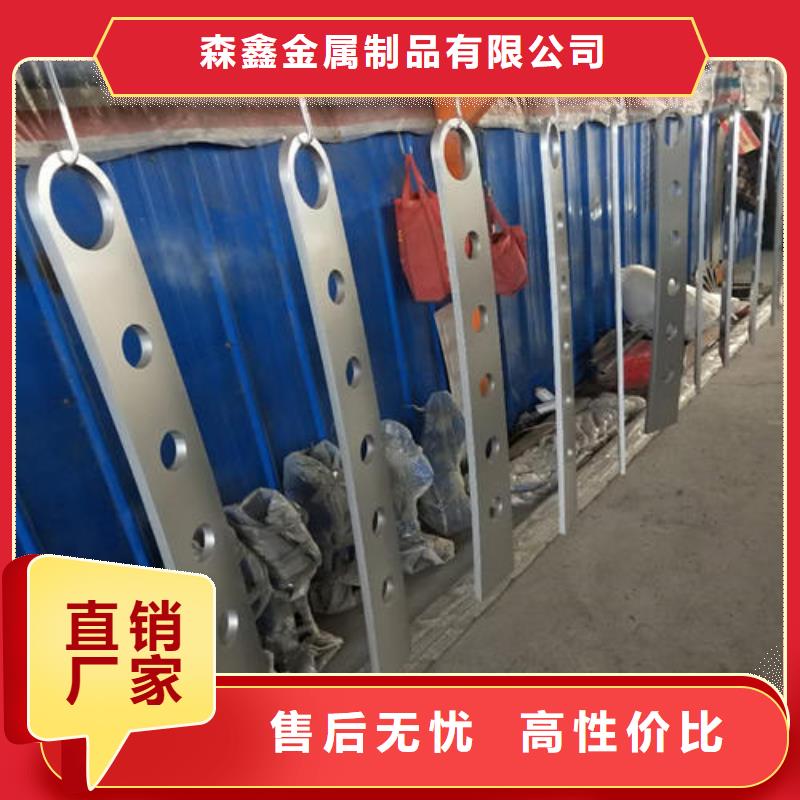 景觀護(hù)欄產(chǎn)品齊全