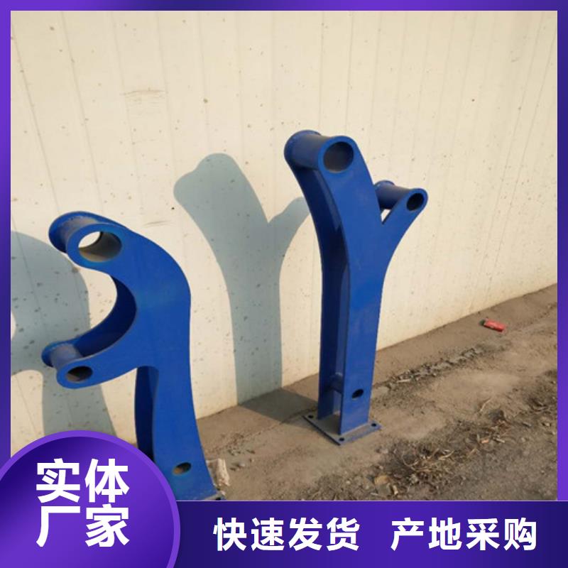 護欄2不銹鋼復合管護欄實力商家供貨穩(wěn)定