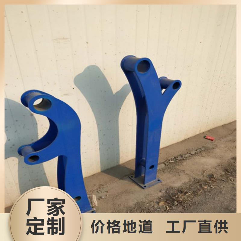 景觀護欄廠家發(fā)貨及時