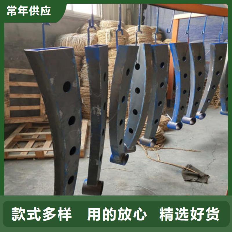 钢护栏定制