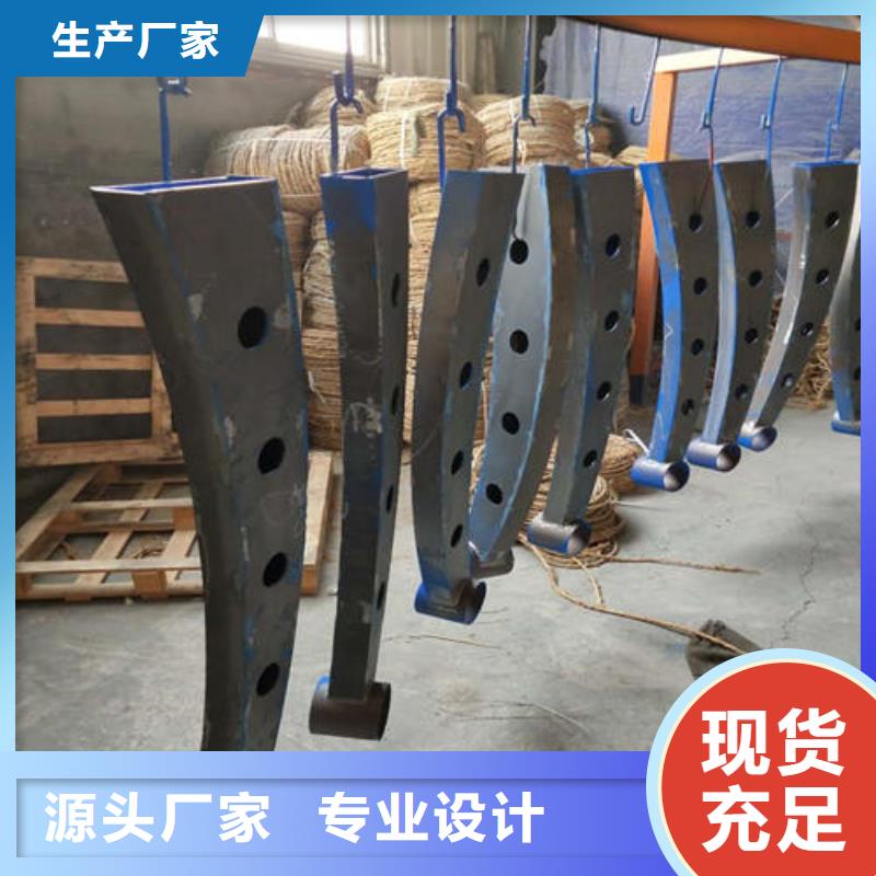 护栏2市政道路防护栏货源足质量好