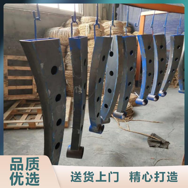 護欄2不銹鋼復合管護欄實力商家供貨穩(wěn)定