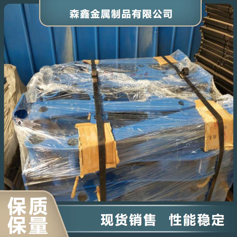 不銹鋼復(fù)合管護(hù)欄品種多樣