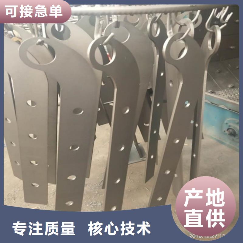 護欄2不銹鋼復(fù)合管護欄廠家產(chǎn)地直銷
