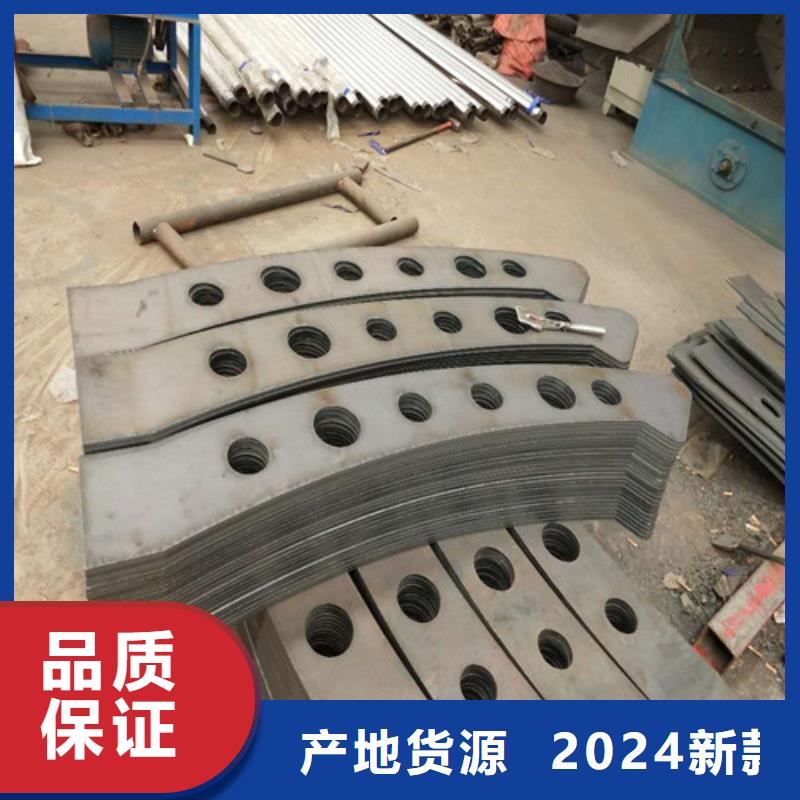 河道護欄量大價優(yōu)
