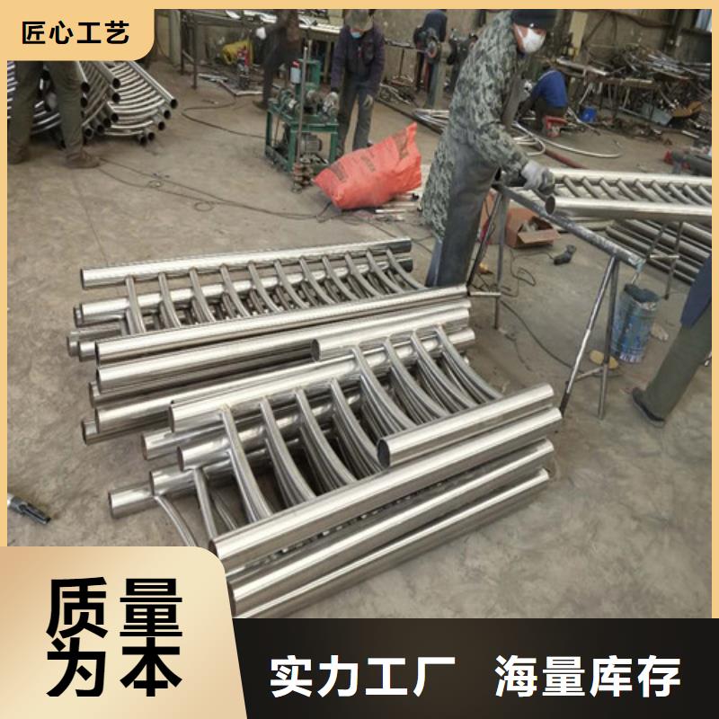 鋼欄桿優(yōu)質(zhì)供應(yīng)商