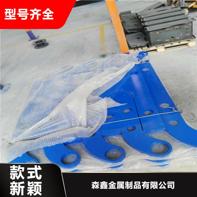 能做鋼護欄的廠家