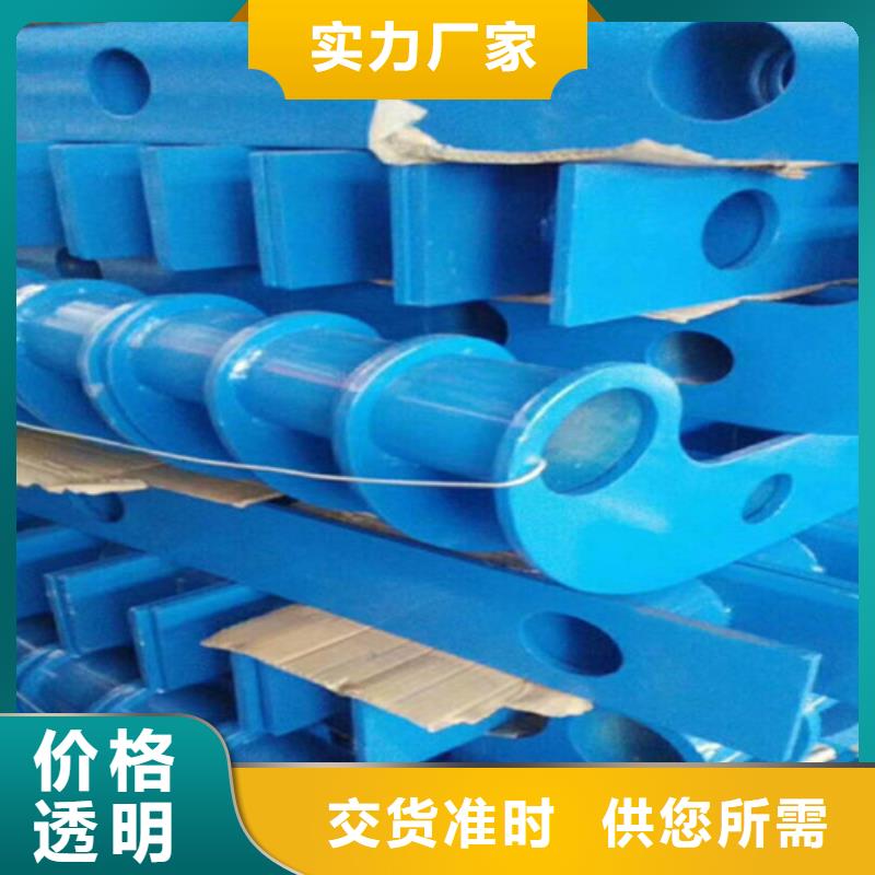 护栏2防撞护栏质量不佳尽管来找我